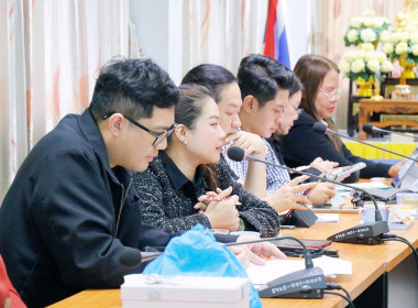 “การประชุม สนม.สัญจร ประจำปี 2569” ณ ... พารามิเตอร์รูปภาพ 14